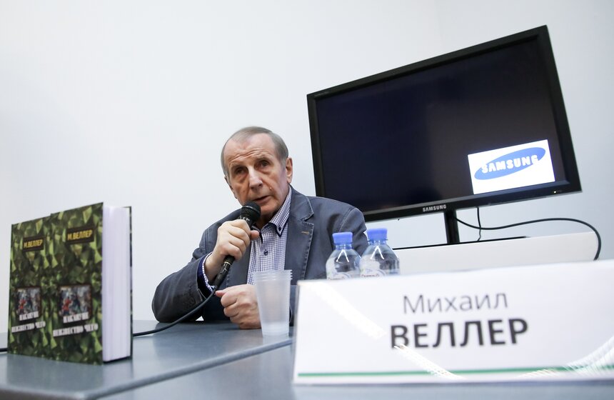 Литературная ярмарка non/fictio№ 35 фото