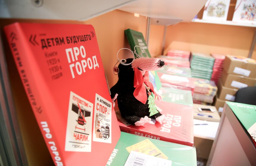 Литературная ярмарка non/fictio№ 32 фото