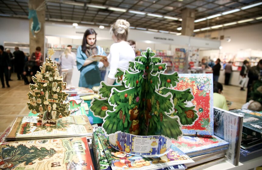 Литературная ярмарка non/fictio№ 34 фото