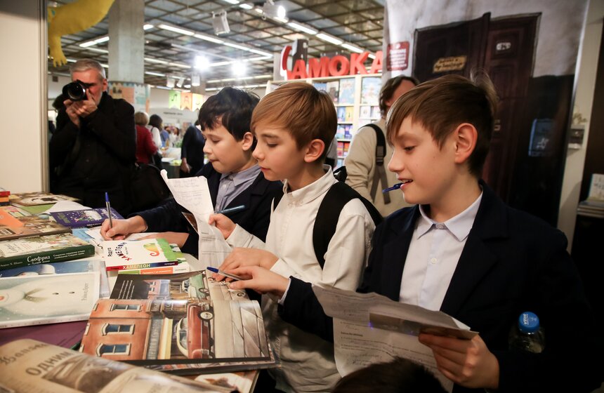 Литературная ярмарка non/fictio№ 41 фото