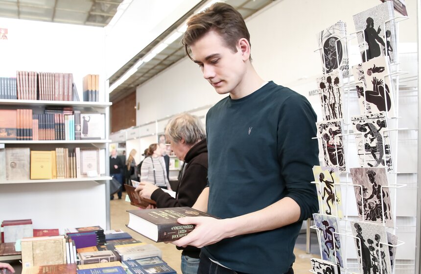 Литературная ярмарка non/fictio№ 19 фото