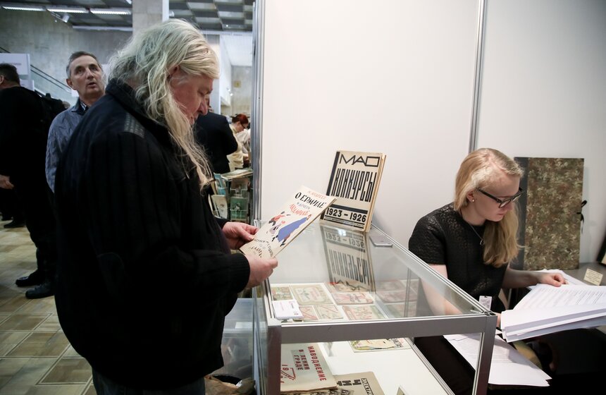 Литературная ярмарка non/fictio№ 12 фото