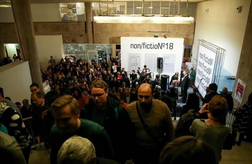 Литературная ярмарка non/fictio№ 7 фото