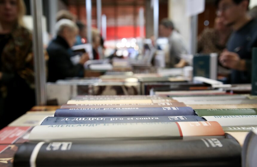 Литературная ярмарка non/fictio№ 14 фото