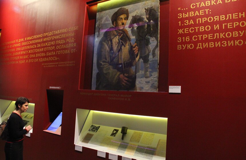Сергей Собянин открыл выставку "Битва за Москву" 27 фото