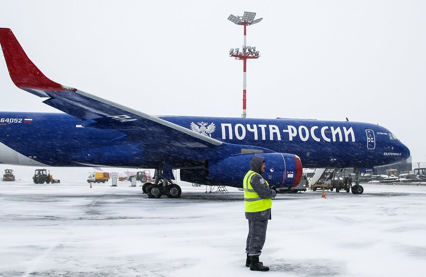 Первый полет самолетов "Почты России" 18 фото