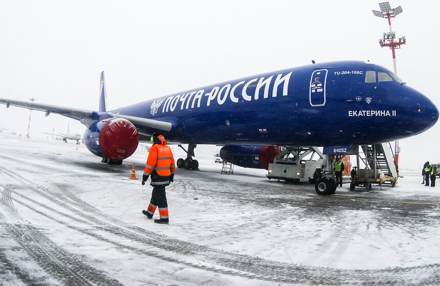 Первый полет самолетов "Почты России" 8 фото