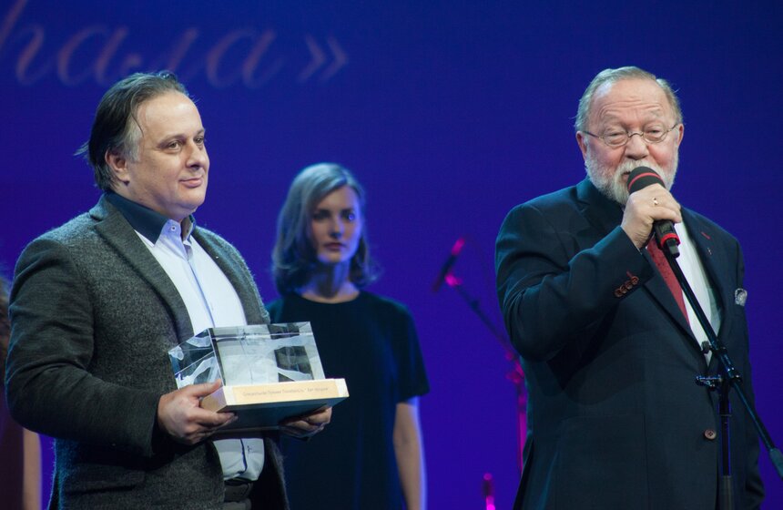 Премия зрительских симпатий "Звезда Театрала" 32 фото