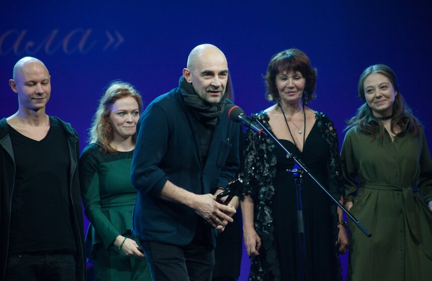 Премия зрительских симпатий "Звезда Театрала" 16 фото