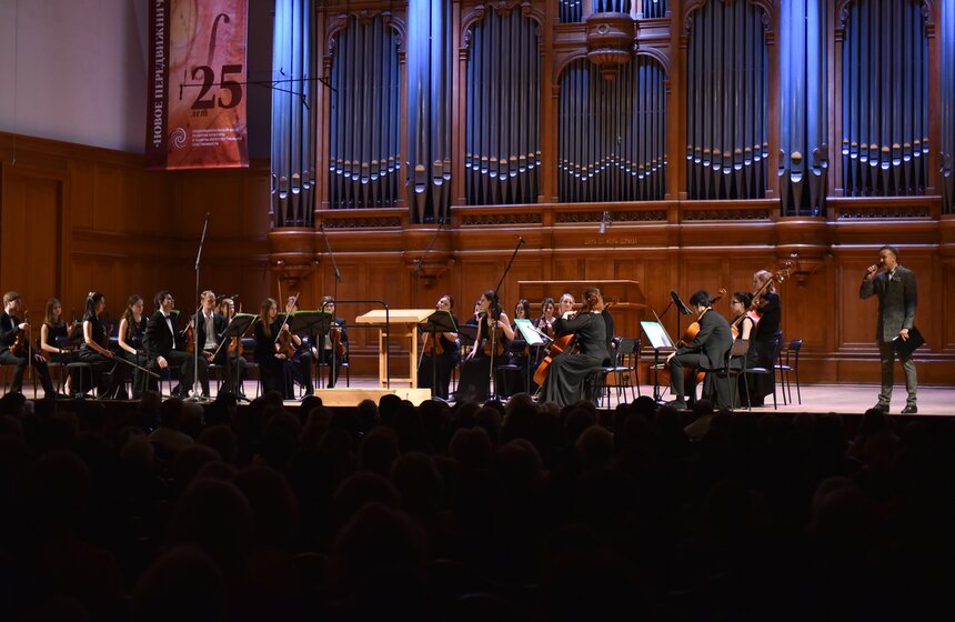 Концерт к юбилею программы "Новое передвижничество" 25 фото