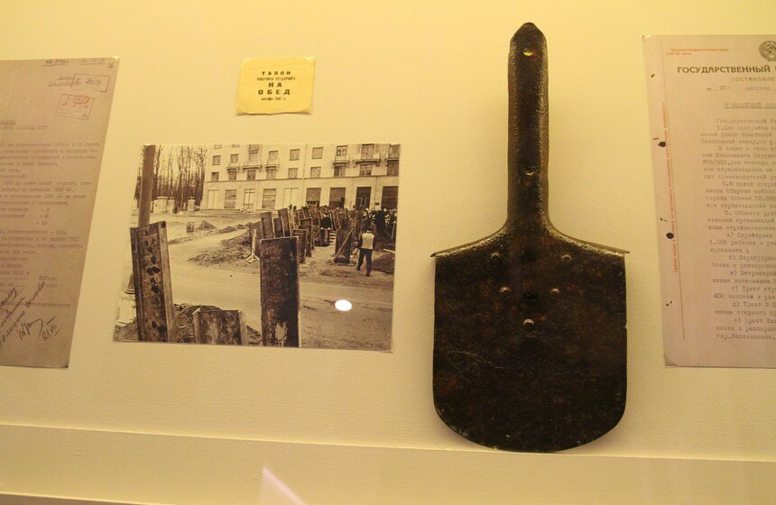 Сергей Собянин открыл выставку "Битва за Москву" 17 фото