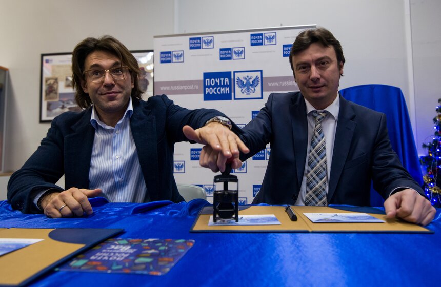 "Почта России" выпустила в обращение новогоднюю марку 4 фото