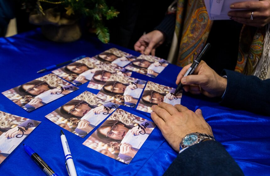 "Почта России" выпустила в обращение новогоднюю марку 12 фото