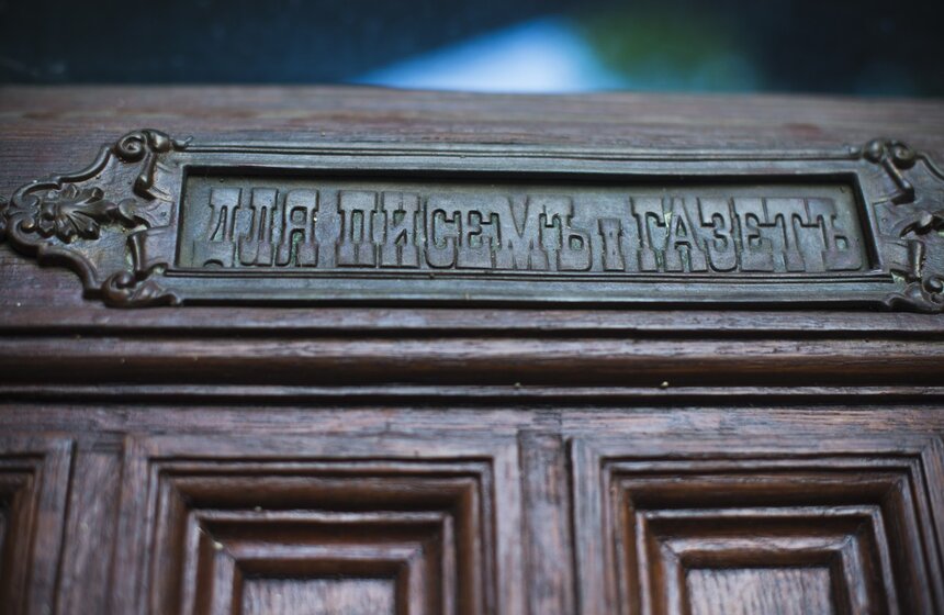 В Гранатном переулке прошла акция "Улица архитектуры" 15 фото