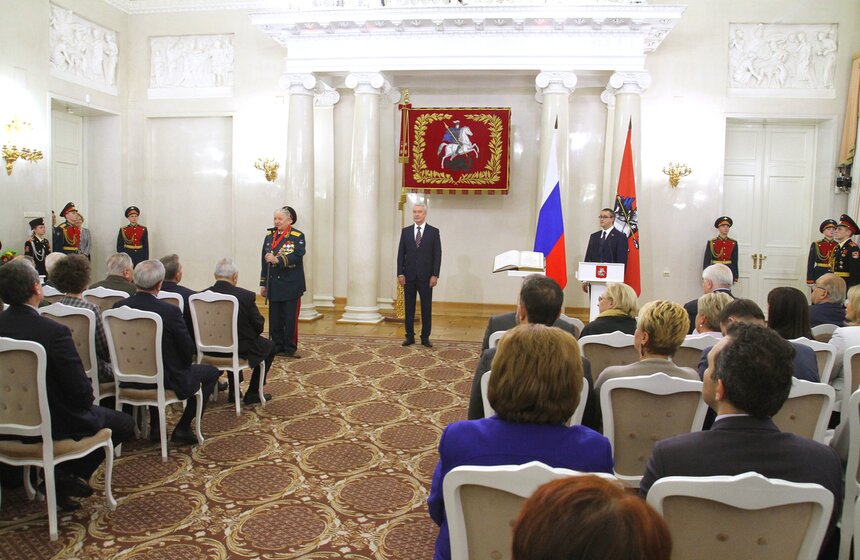 Награждение Ивана Слухая званием "Почетный гражданин Москвы" 9 фото