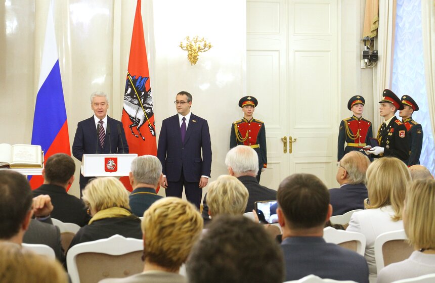 Награждение Ивана Слухая званием "Почетный гражданин Москвы" 3 фото