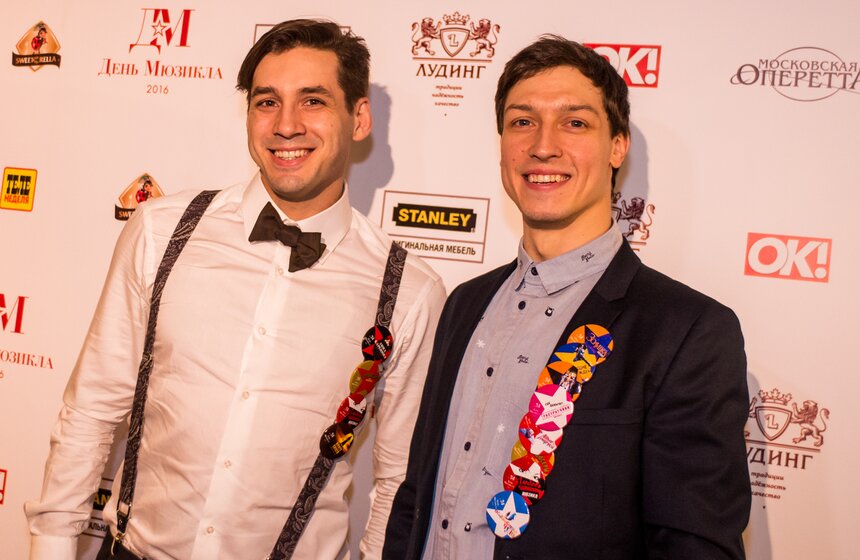 День мюзикла в столице 3 фото