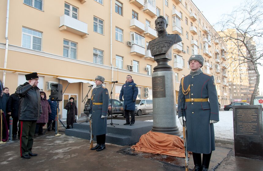 Открытие бюста маршалу Александру Василевскому 10 фото