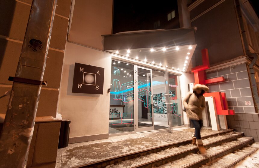 Выставка "Реверсия" в ЦСИ "Марс" 26 фото