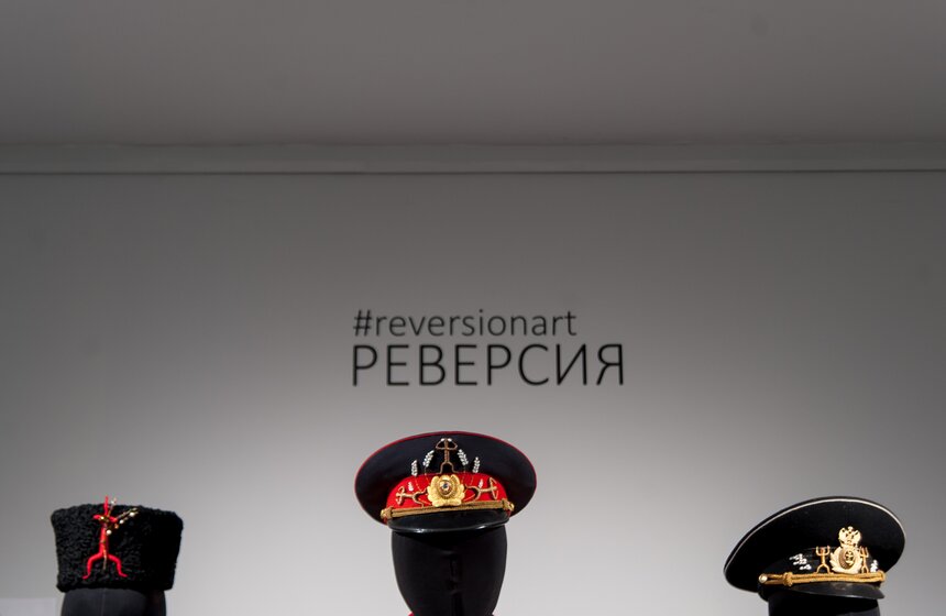 Выставка "Реверсия" в ЦСИ "Марс" 12 фото