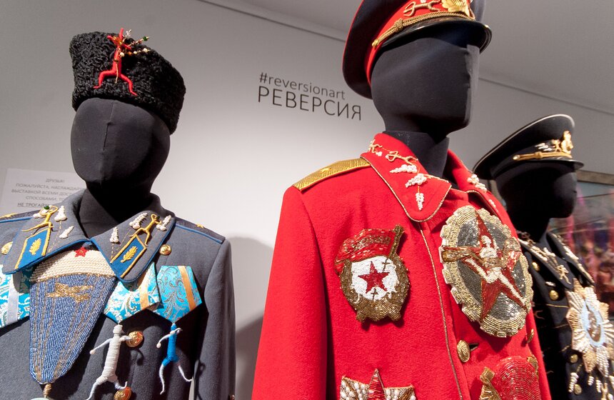 Выставка "Реверсия" в ЦСИ "Марс" 4 фото