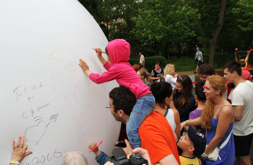 Программа Art Night порадовала гостей парка "Сокольники" 11 фото