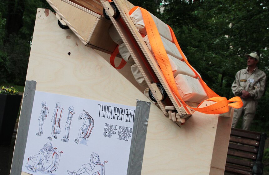 Программа Art Night порадовала гостей парка "Сокольники" 6 фото