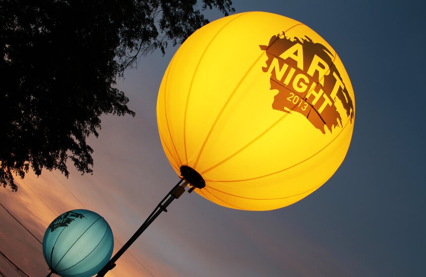 Программа Art Night порадовала гостей парка "Сокольники" 15 фото