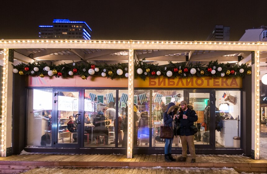 Алексей Немерюк открыл книжную ярмарку "Букмаркет" 15 фото