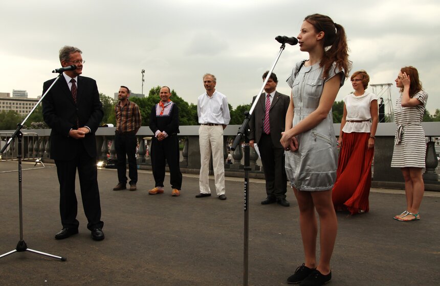 Цветочная инсталляция в парке Горького 16 фото