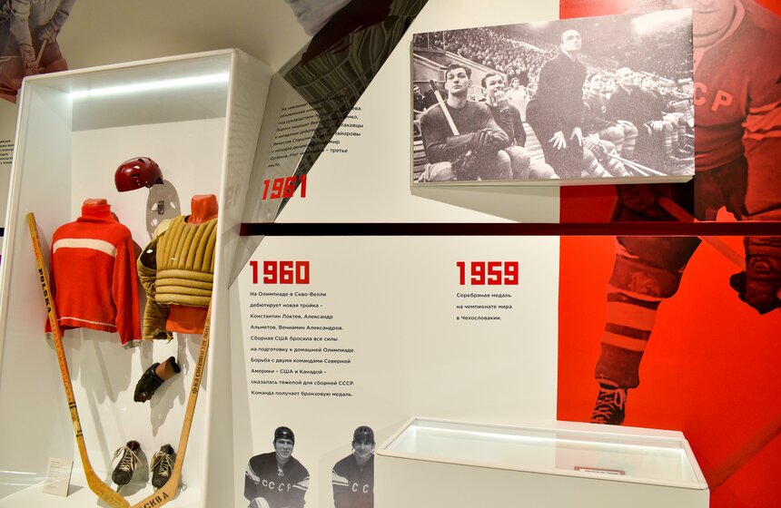 Выставка "Красная машина. Страницы истории" в Музее хоккея 39 фото