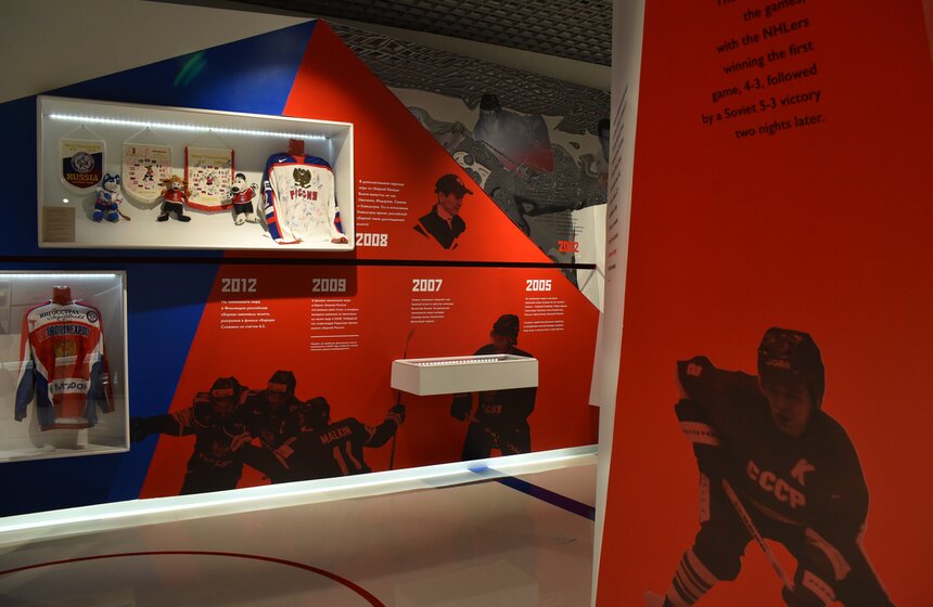 Выставка "Красная машина. Страницы истории" в Музее хоккея 38 фото