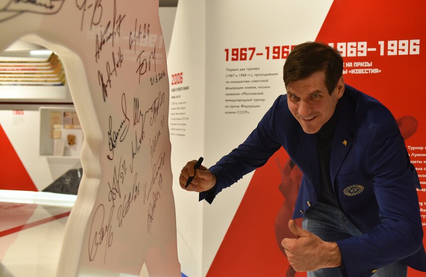 Выставка "Красная машина. Страницы истории" в Музее хоккея 14 фото