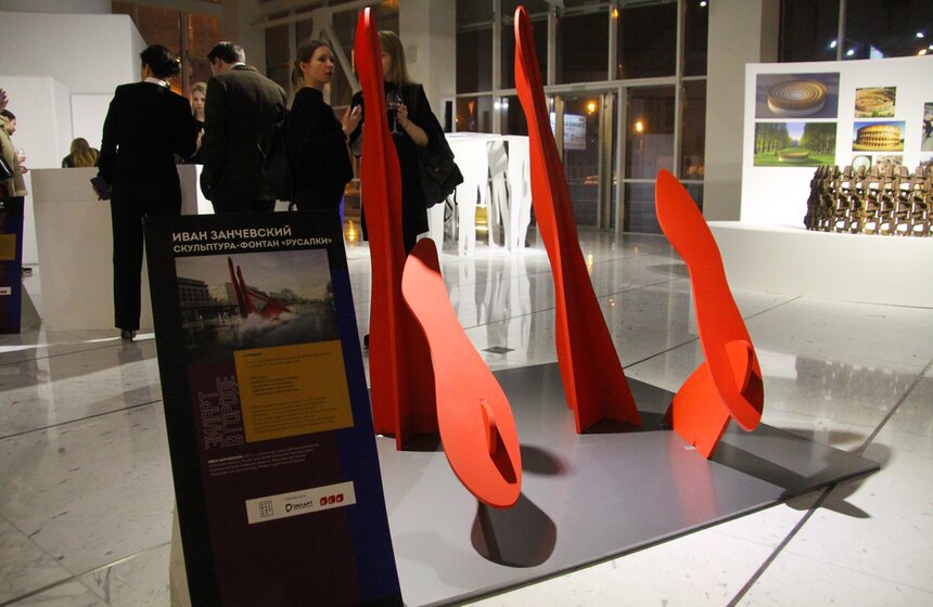 Выставка "Зиларт в городе" 2 фото