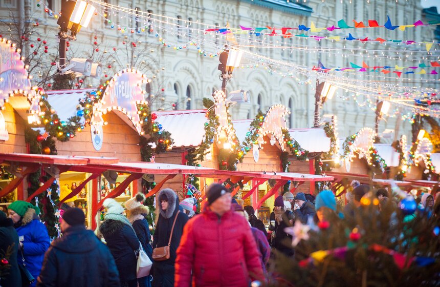 Открытие ярмарки и катка на Красной площади 43 фото