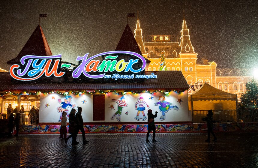 Открытие ярмарки и катка на Красной площади 1 фото