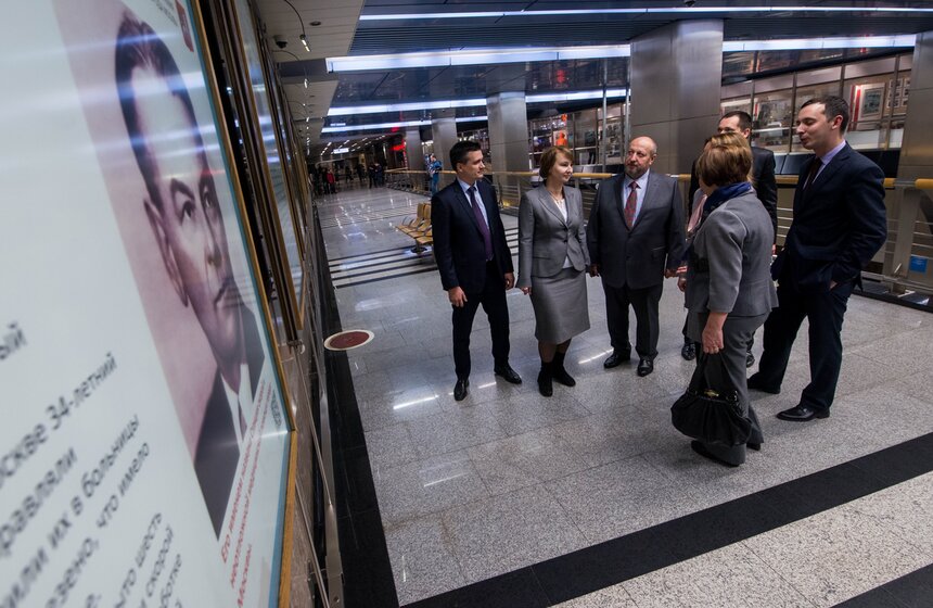 Выставка "Их именами названы московские больницы" в "Метро" 13 фото