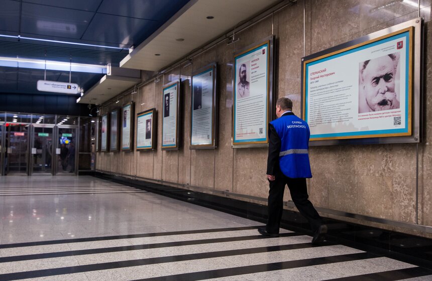 Выставка "Их именами названы московские больницы" в "Метро" 5 фото