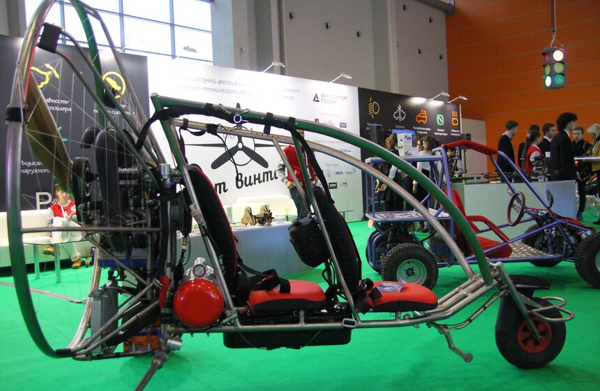 Выставка "ЭкспоСитиТранс – 2016" на ВДНХ 23 фото