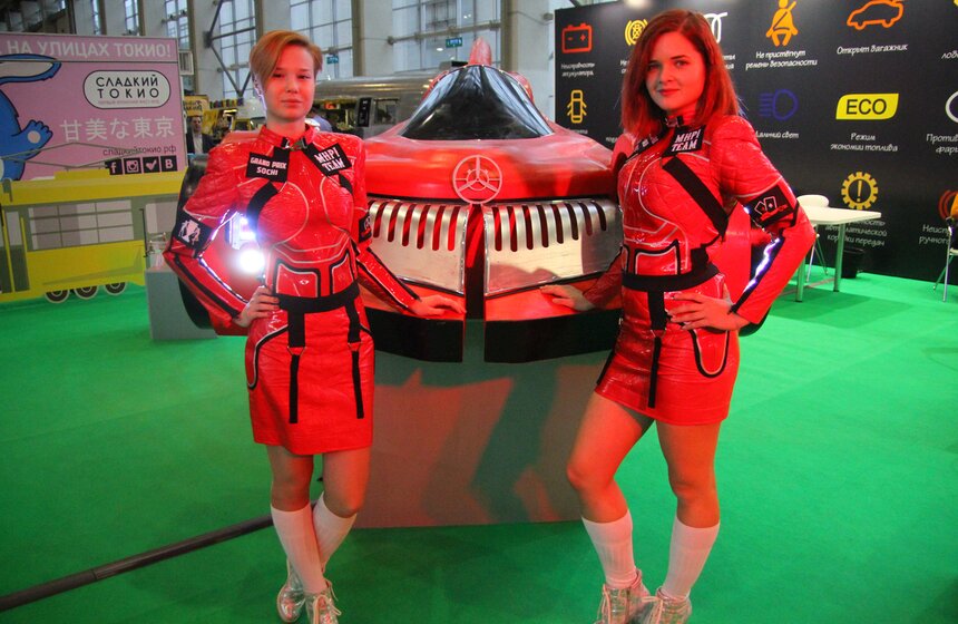 Выставка "ЭкспоСитиТранс – 2016" на ВДНХ 28 фото