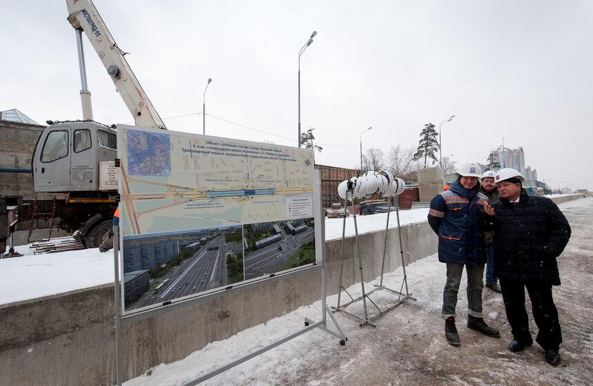 Как строят Северо-Западную хорду 11 фото