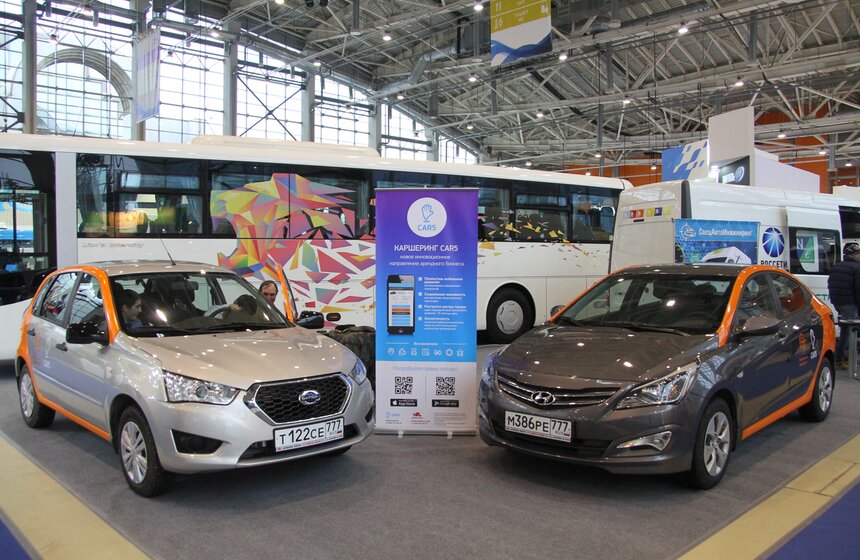 Выставка "ЭкспоСитиТранс – 2016" на ВДНХ 8 фото