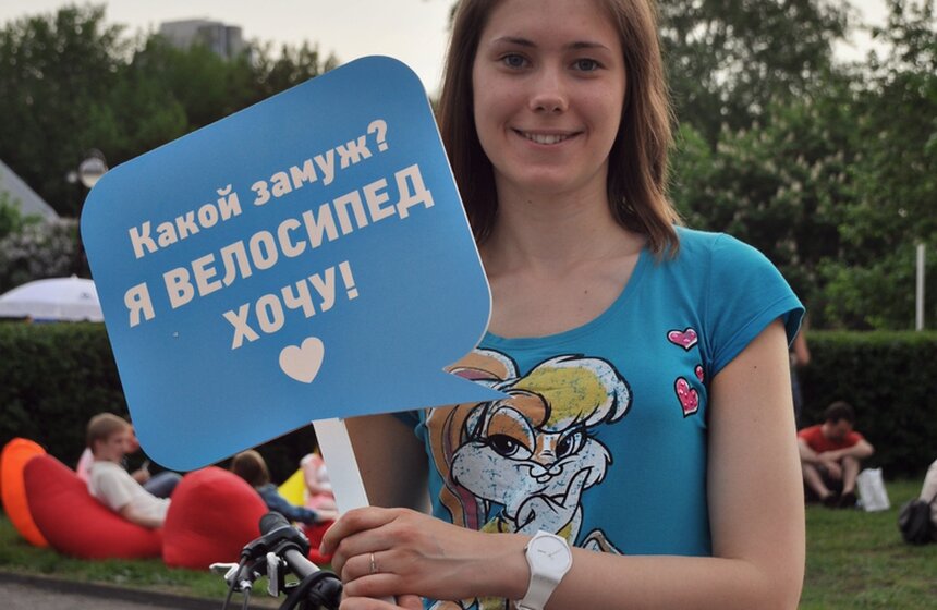 В парке "Музеон" открылся велосезон в стиле Electra 4 фото