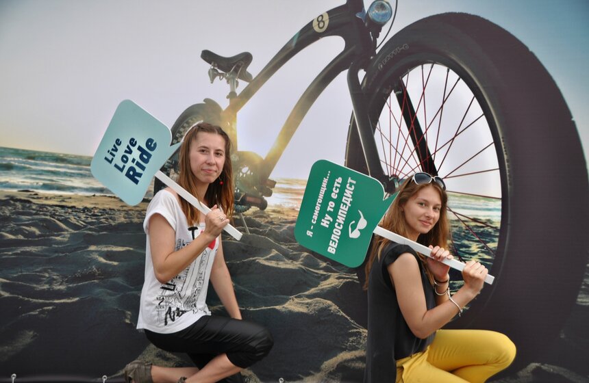 В парке "Музеон" открылся велосезон в стиле Electra 5 фото