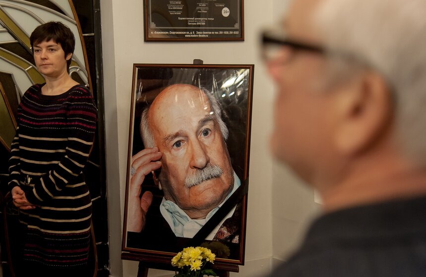 Последний спектакль Владимира Зельдина в театре "Модернъ" 2 фото