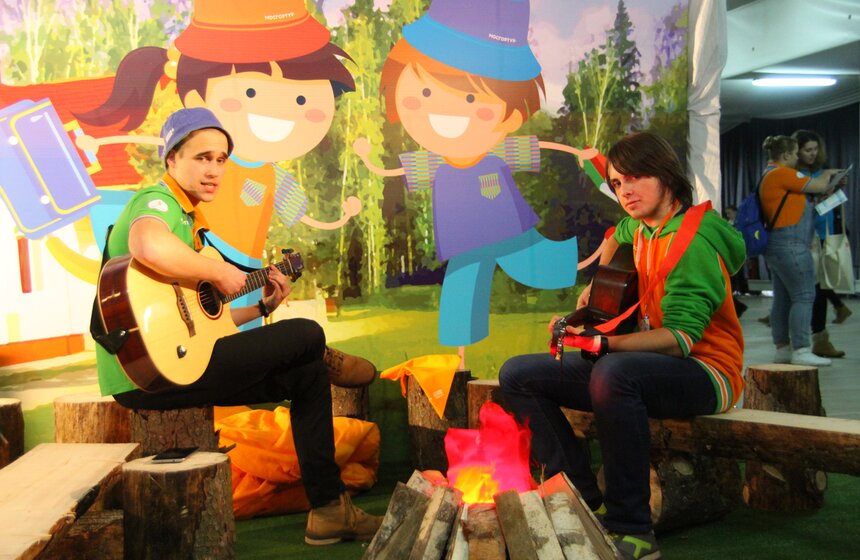 Более 1000 вожатых собрались на слет в Москве 10 фото