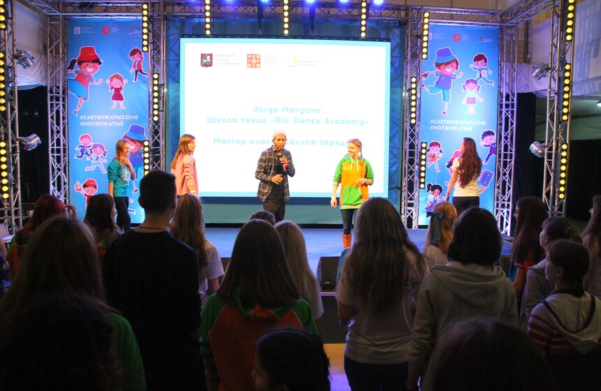 Более 1000 вожатых собрались на слет в Москве 13 фото