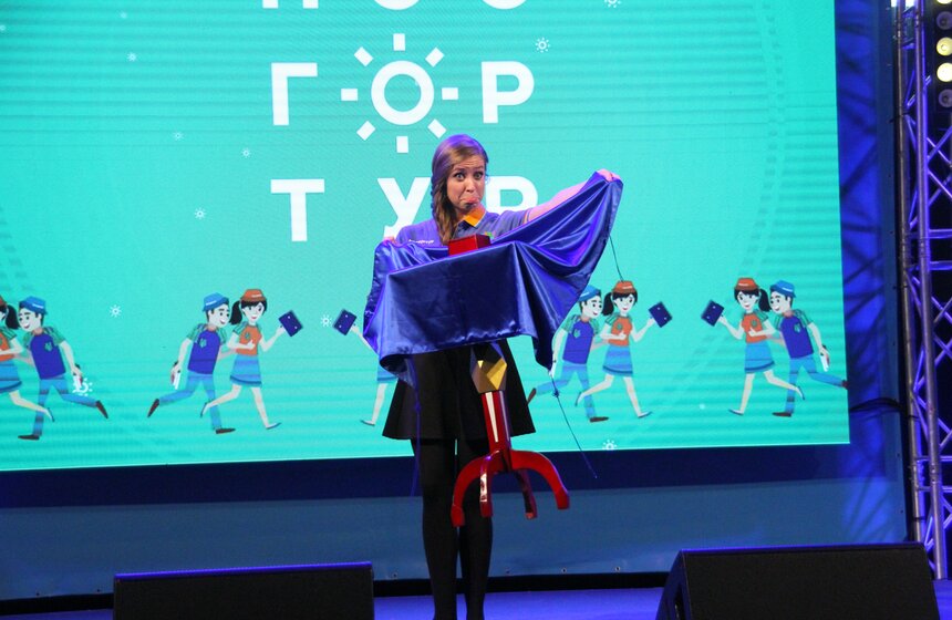 Более 1000 вожатых собрались на слет в Москве 25 фото