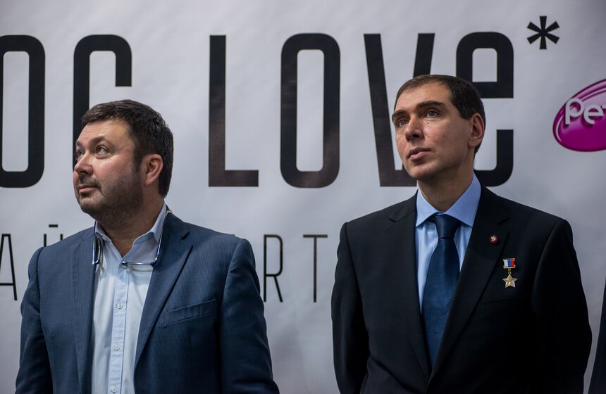 Выставка "Космос. Love" в Центре дизайна Artplay 13 фото