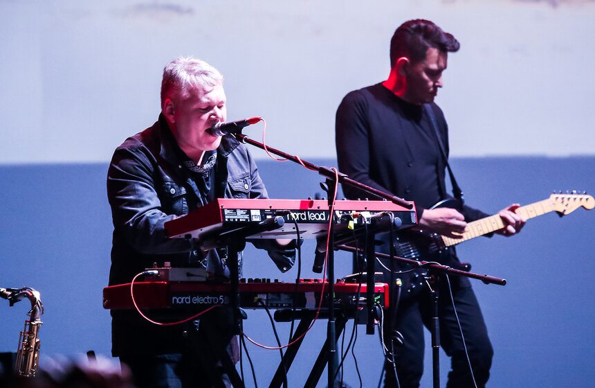 Прощальный концерт группы "Смысловые Галлюцинации" 10 фото